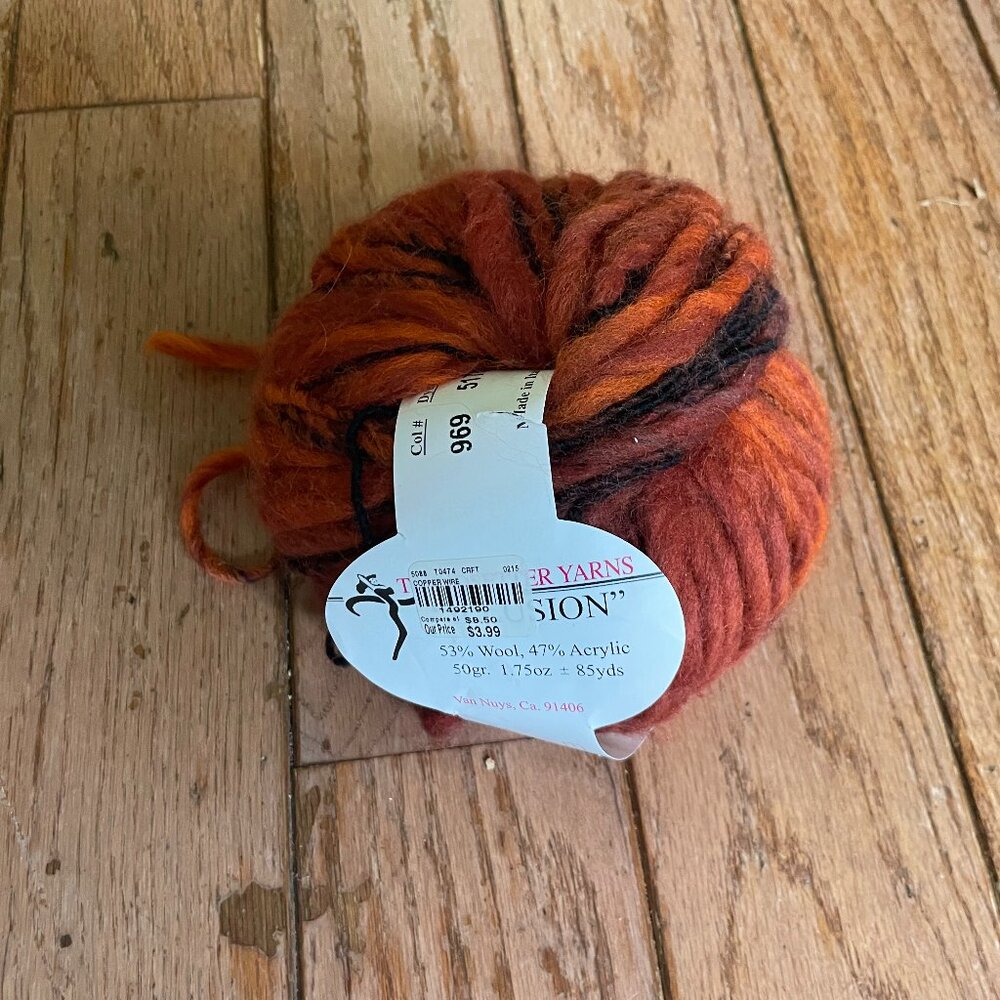1 Ball Trendsetter Yarns Illusion Wool Blend Yarn - Color 969 Browns - 85 yds